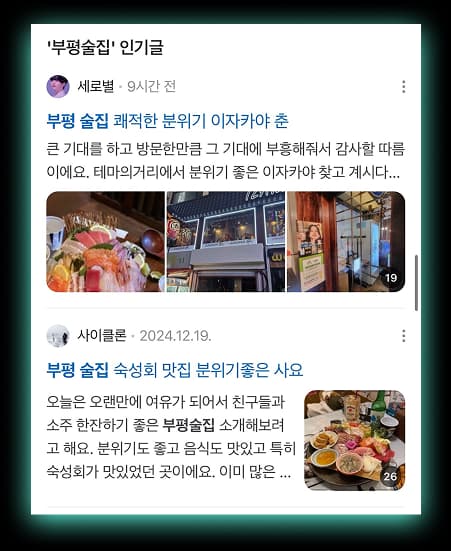 이미지3