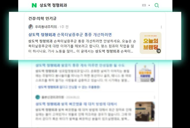 이미지7