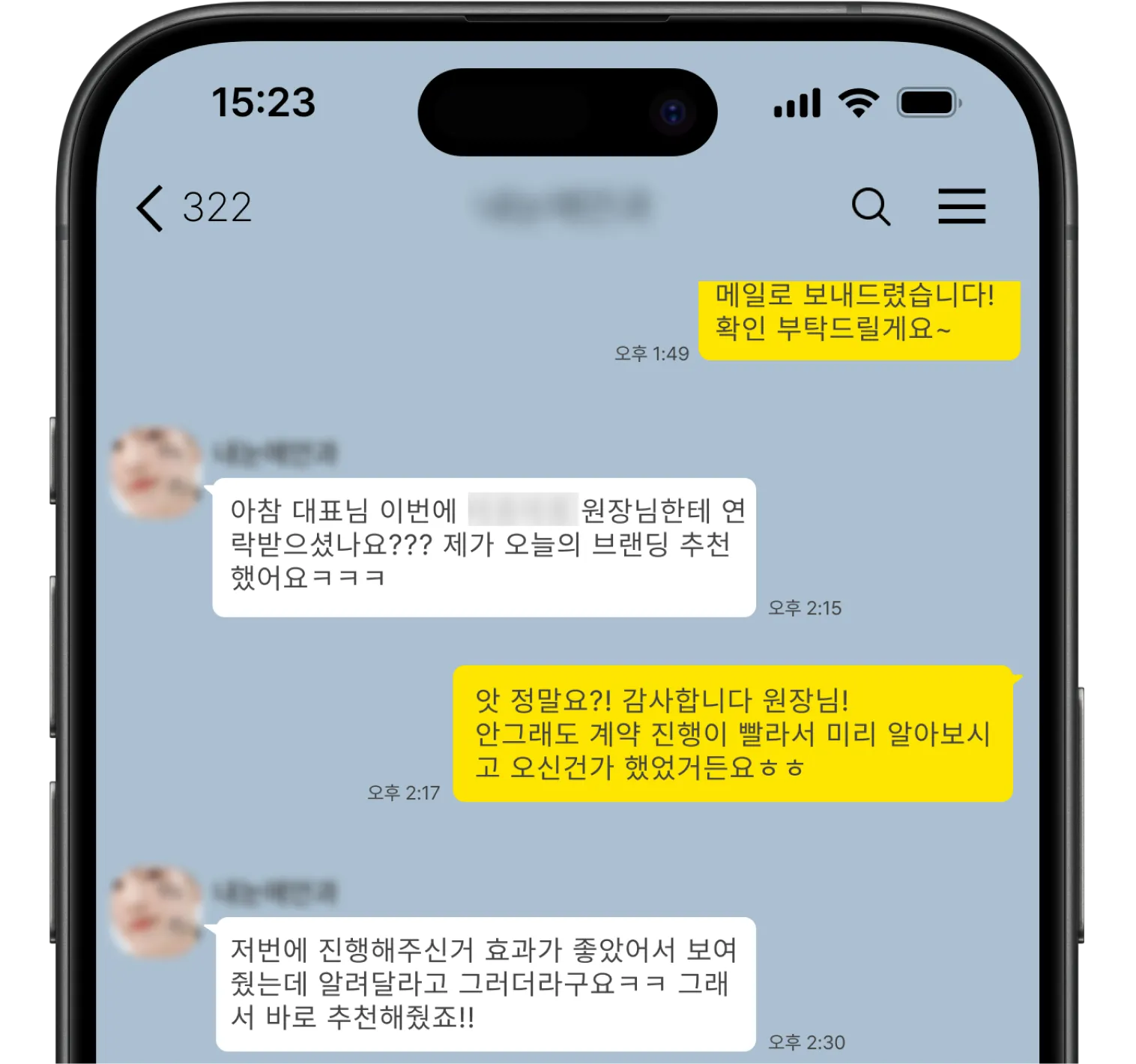 이미지2